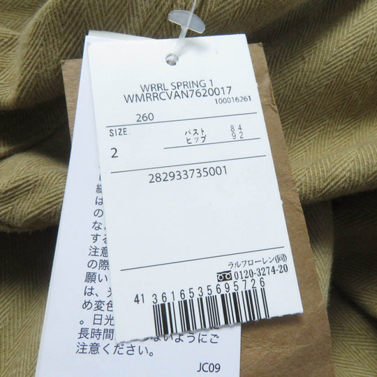 RRL overalls Main: 100% cotton beige Women 2 Used Authentic