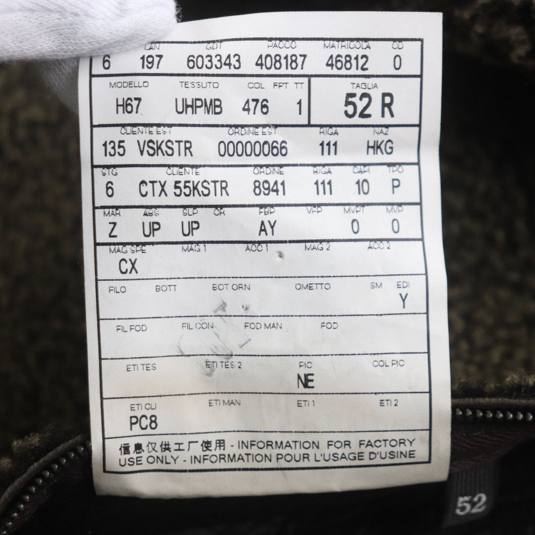 Ermenegildo Zegna Mouton jacket UHPMB Main: 100% lamb leather Dark brown mens 52 Used Authentic