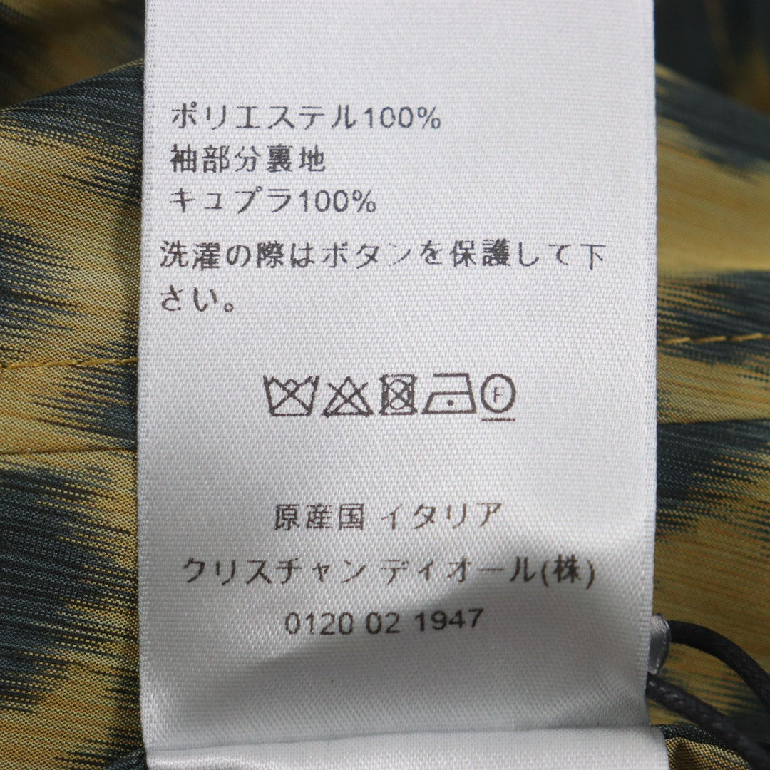 Dior HOMME poncho 243C425A5646 Main: 100% polyester, Sleeve lining: 100% cupra yellow-green mens 46 Used Authentic