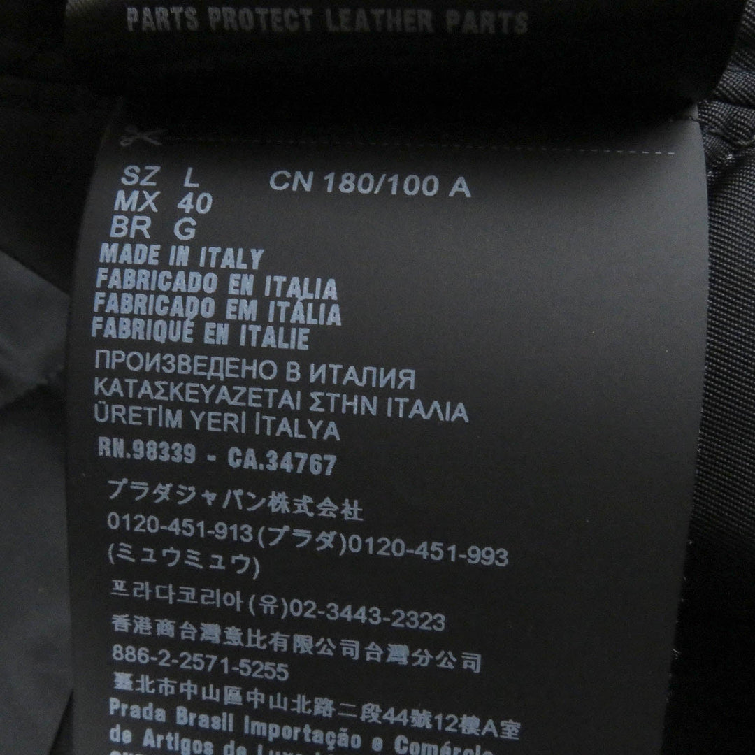 PRADA Mod coat SGO132 Outer: 51% polyamide (nylon), Outer: 49% cotton, Lining: 100% recycled polyamide, Part: 64% mohair, Part: 36% cotton Navy mens L Used Authentic