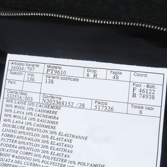 HERMES Chester coat Outer: 90% wool, Outer: 10% cashmere, Lining: 80% nylon, Lining: 20% polyurethane, Filling: 84% polyester Navy mens 48 Used Authentic