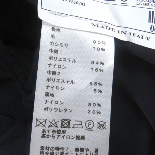HERMES Chester coat Outer: 90% wool, Outer: 10% cashmere, Lining: 80% nylon, Lining: 20% polyurethane, Filling: 84% polyester Navy mens 48 Used Authentic