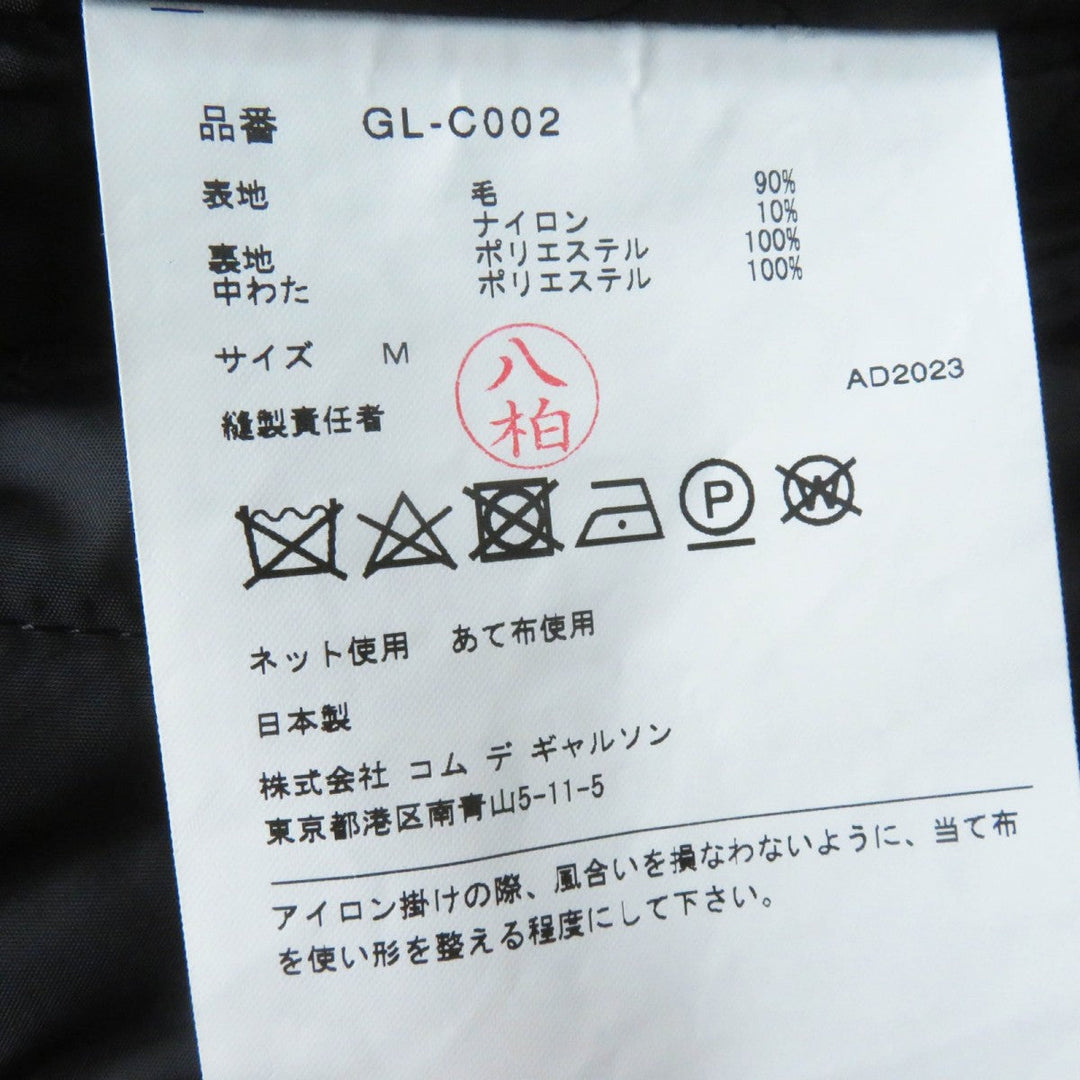 COMME des GARCONS coat GL-C002 Outer: 90% wool, Outer: 10% nylon, Lining: 100% polyester, Filling: 100% polyester black Women M Used Authentic