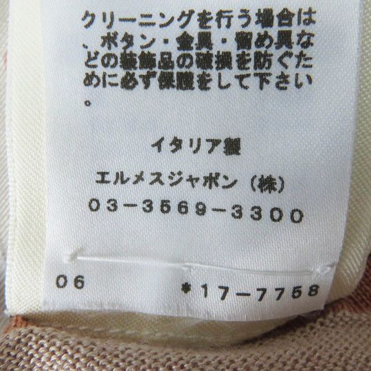 HERMES cardigan Outer: 100% silk, part: 50% cashmere, part: 50% silk Multi Clic Clac a Pois Women 38 Used Authentic