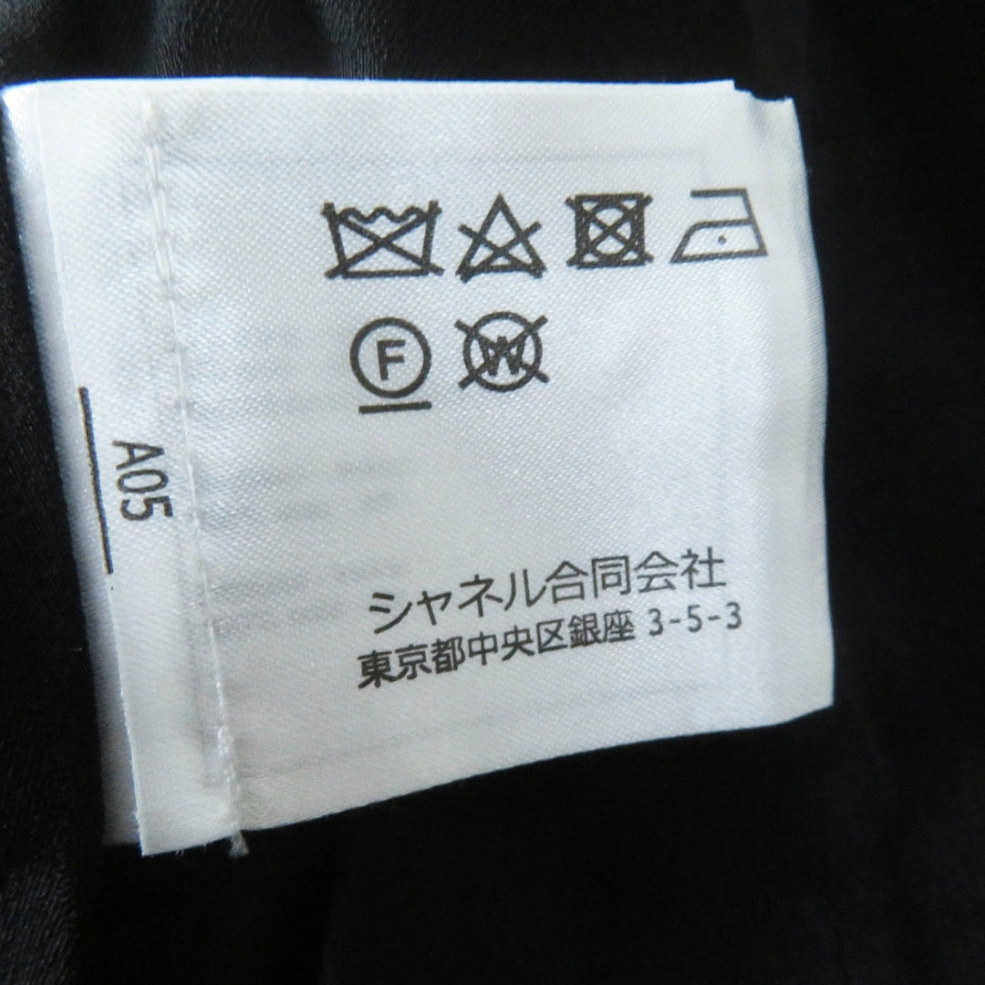 CHANEL No color jacket 19A P61936 Main: 80% wool, Main: 12% silk, Main: 8% polyamide (nylon), Lining: 100% silk, Part: 100% silk black Women 34 Used Authentic