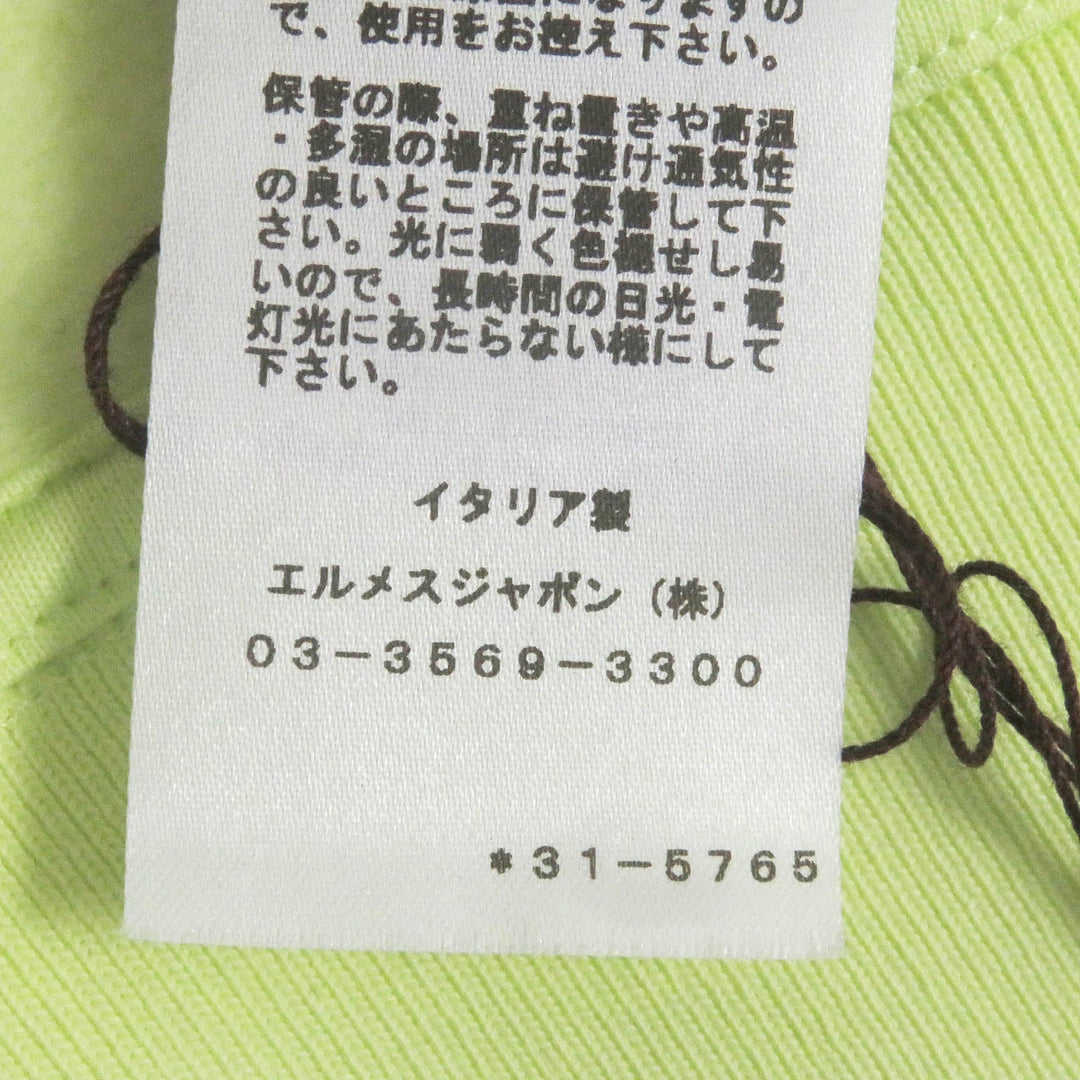 HERMES Blouson Main: 100% cotton, Part: 90% cotton, Part: 10% polyurethane, Leather part: sheepskin Light green Chevaux en Symetrie mens Used Authentic