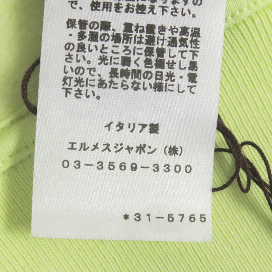 HERMES Blouson Main: 100% cotton, Part: 90% cotton, Part: 10% polyurethane, Leather part: sheepskin Light green Chevaux en Symetrie mens Used Authentic
