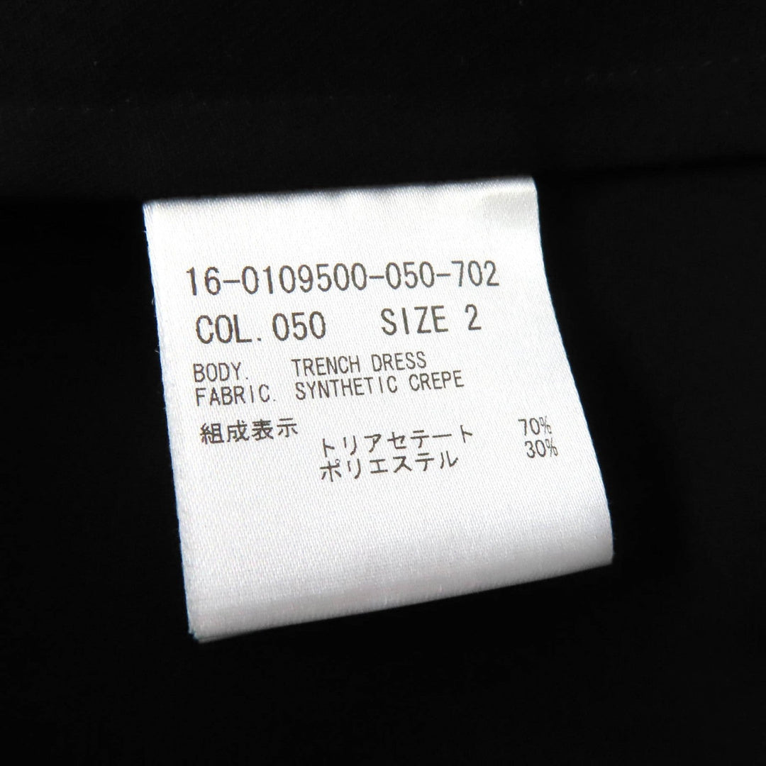 HELMUT LANG trench coat Main: 70% triacetate, Main: 30% polyester black Women 2 Used Authentic