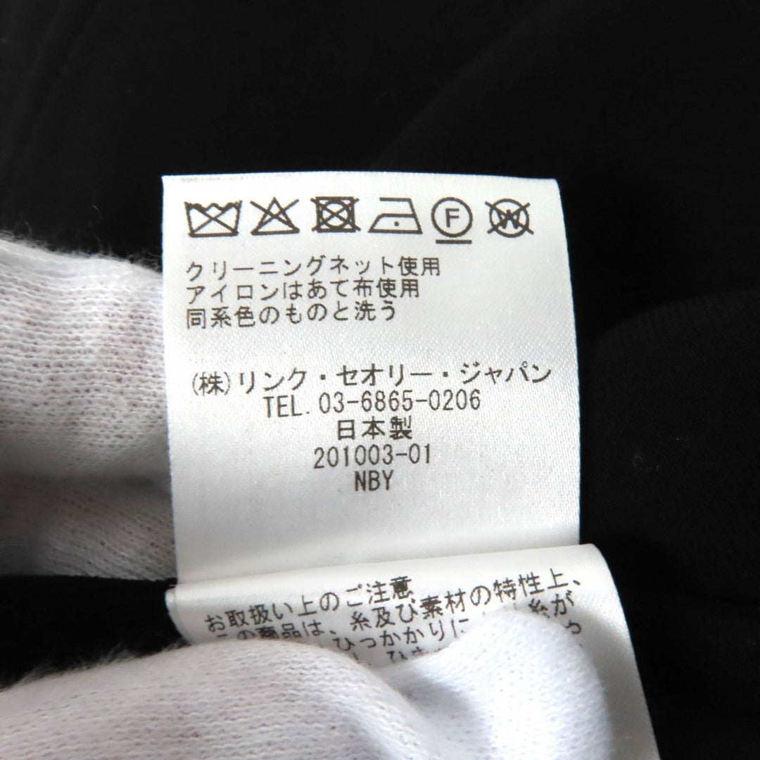 HELMUT LANG trench coat Main: 70% triacetate, Main: 30% polyester black Women 2 Used Authentic