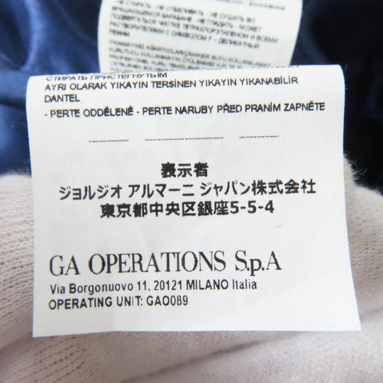 EMPORIO ARMANI A line coat 6K2L882NNUZ Outer: 100% polyester, Part: 97% polyester, Part: 3% elastane (polyurethane), Lining: 100% polyester blue Women 36 Used Authentic