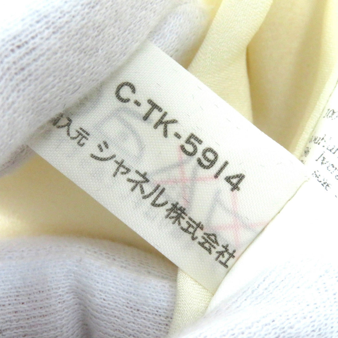 CHANEL Jacket 95P P04690 Outer: 100% cotton, Lining: 95% silk, Lining: 5% other Ivory black Women 36 Used Authentic