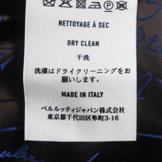 Berluti Hoodie R17OBU68 polyester dark brown navy 44