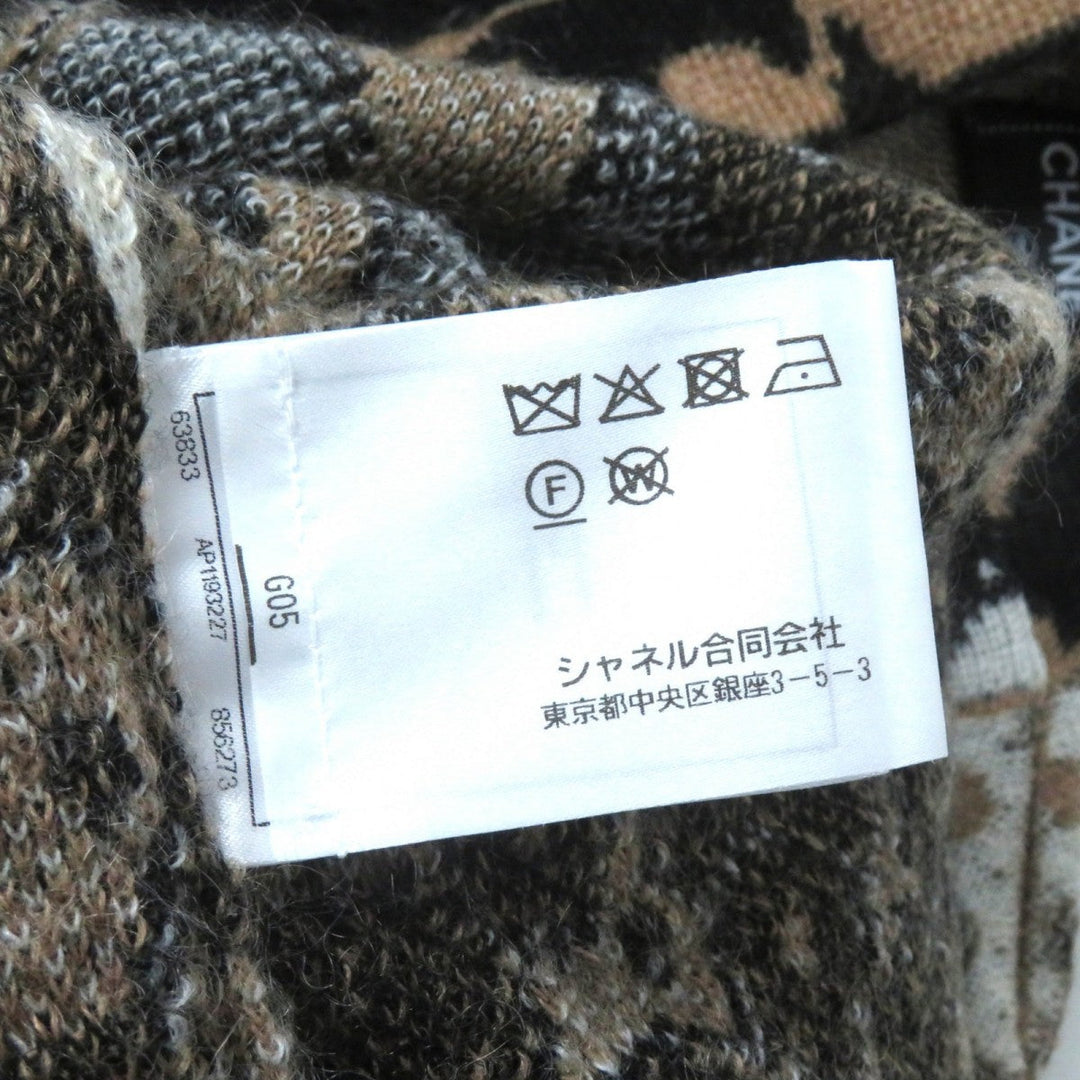 CHANEL cardigan 23A P75362 cashmere Brown black 34