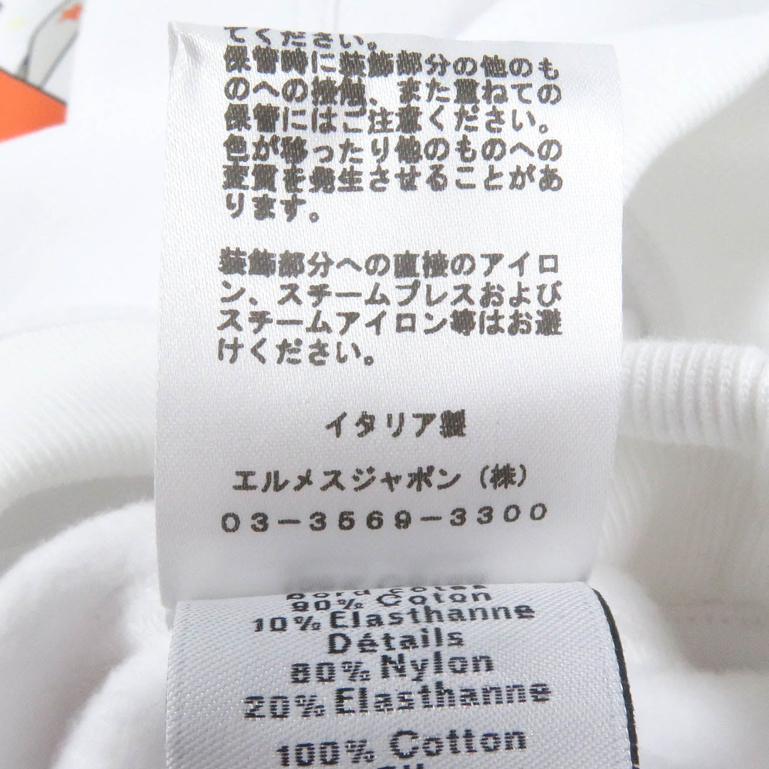 HERMES sweat Main: 100% cotton, part: 90% cotton, part: 10% polyurethane, part: 80% nylon, part: 20% polyurethane white mens XXL Used Authentic