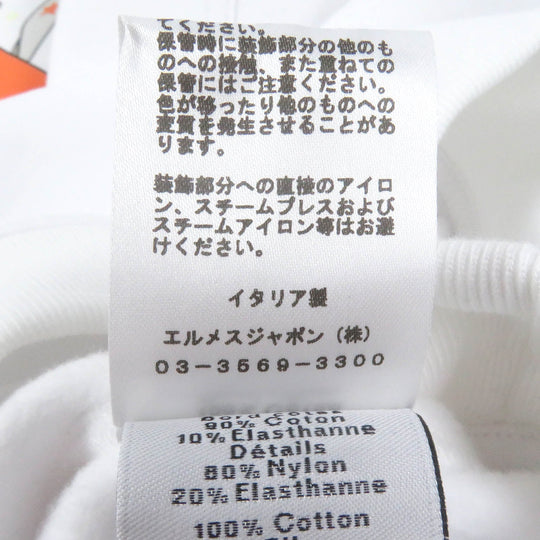 HERMES sweat Main: 100% cotton, part: 90% cotton, part: 10% polyurethane, part: 80% nylon, part: 20% polyurethane white mens XXL Used Authentic