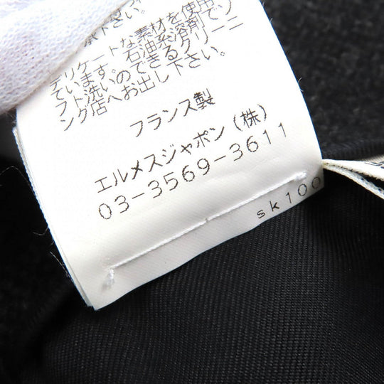 HERMES Tight Skirt Outer: 85% wool, Outer: 15% cashmere, Leather: cowhide, Lining: 100% silk Dark gray Women 36 Used Authentic