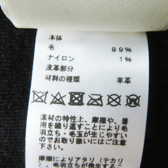 HERMES Blouson wool black 42
