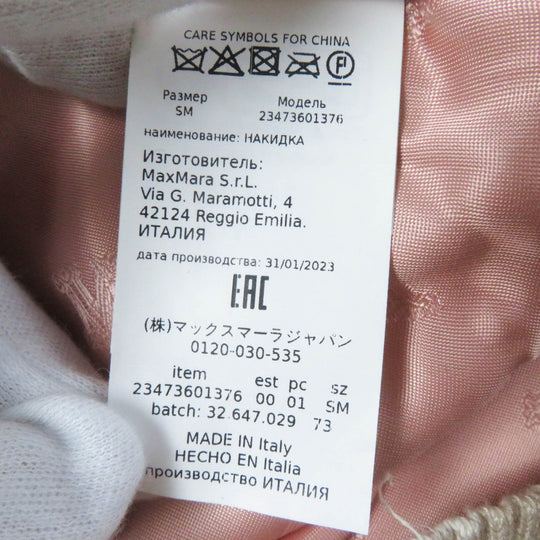 MAX MARA coat 23473601376 alpaca pink Teddy bear SM