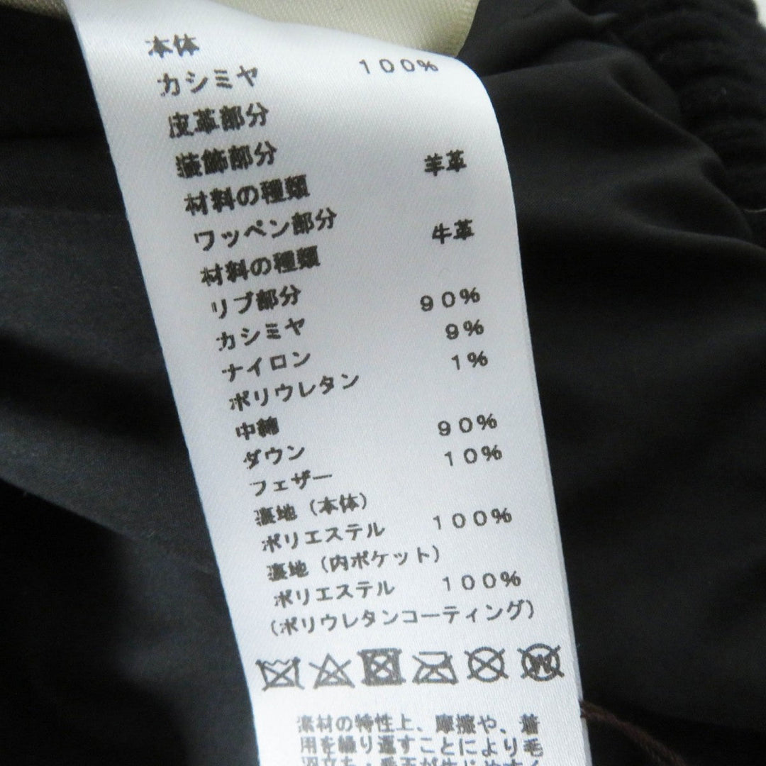 HERMES Down vest cashmere black 34