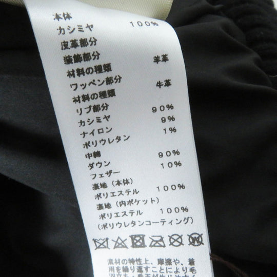 HERMES Down vest cashmere black 34