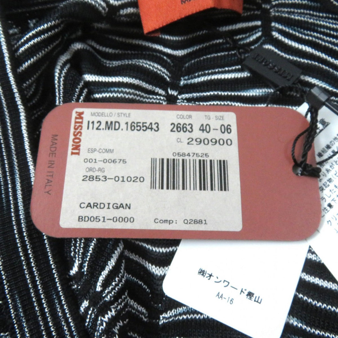 Missoni ensemble Main: 69% rayon, Main: 22% wool, Main: 9% polyester Black White Women 40 Used Authentic