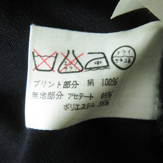 LEONARD one piece Main: 100% silk, Main: 65% acetate, Main: 35% polyester Multi Black Women Used Authentic