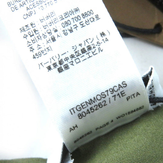 BURBERRY Stall 8045262 cotton Khaki Ivory