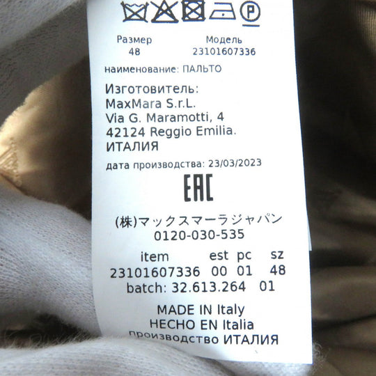 MAX MARA coat 23101607336 Outer: 100% camel, Lining: 100% viscose (rayon) beige Women 48 Used Authentic