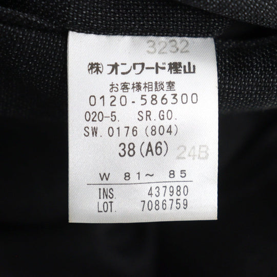 GOTAIRIKU suit Outer: 100% wool, Lining: polyester, Lining: rayon Dark gray mens 38 Used Authentic