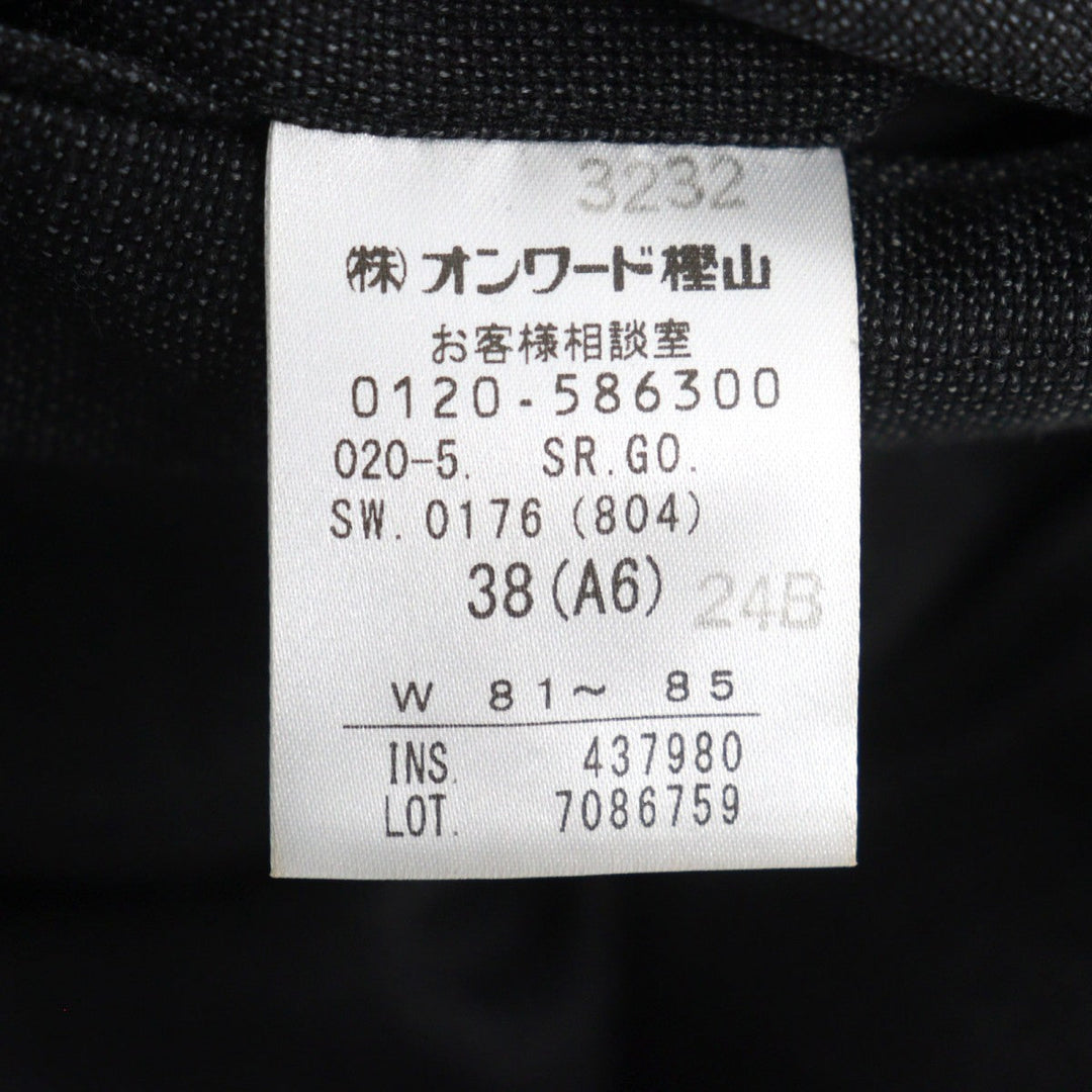 GOTAIRIKU suit Outer: 100% wool, Lining: polyester, Lining: rayon Dark gray mens 38 Used Authentic