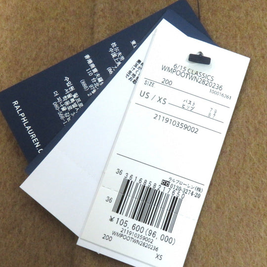 POLO RALPH LAUREN coat Main: 70% wool, Main: 23% nylon, Main: 7% cashmere Brown Women Used Authentic