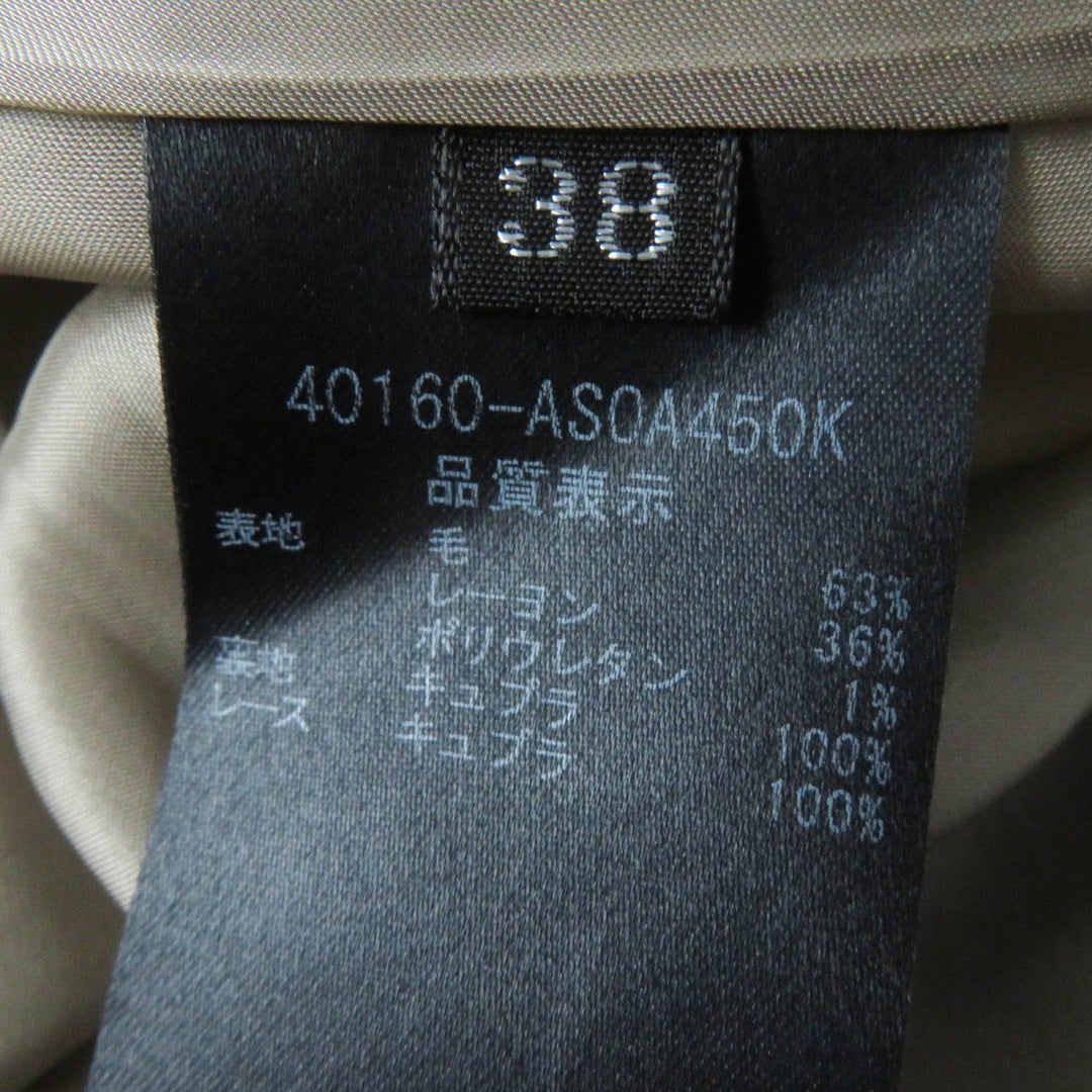 FOXEY skirt 40160 Outer material: 63% wool, Outer material: 36% rayon, Outer material: 1% polyurethane, Lining: 100% cupra, Part: 100% cupra Brown type Women 38 Used Authentic