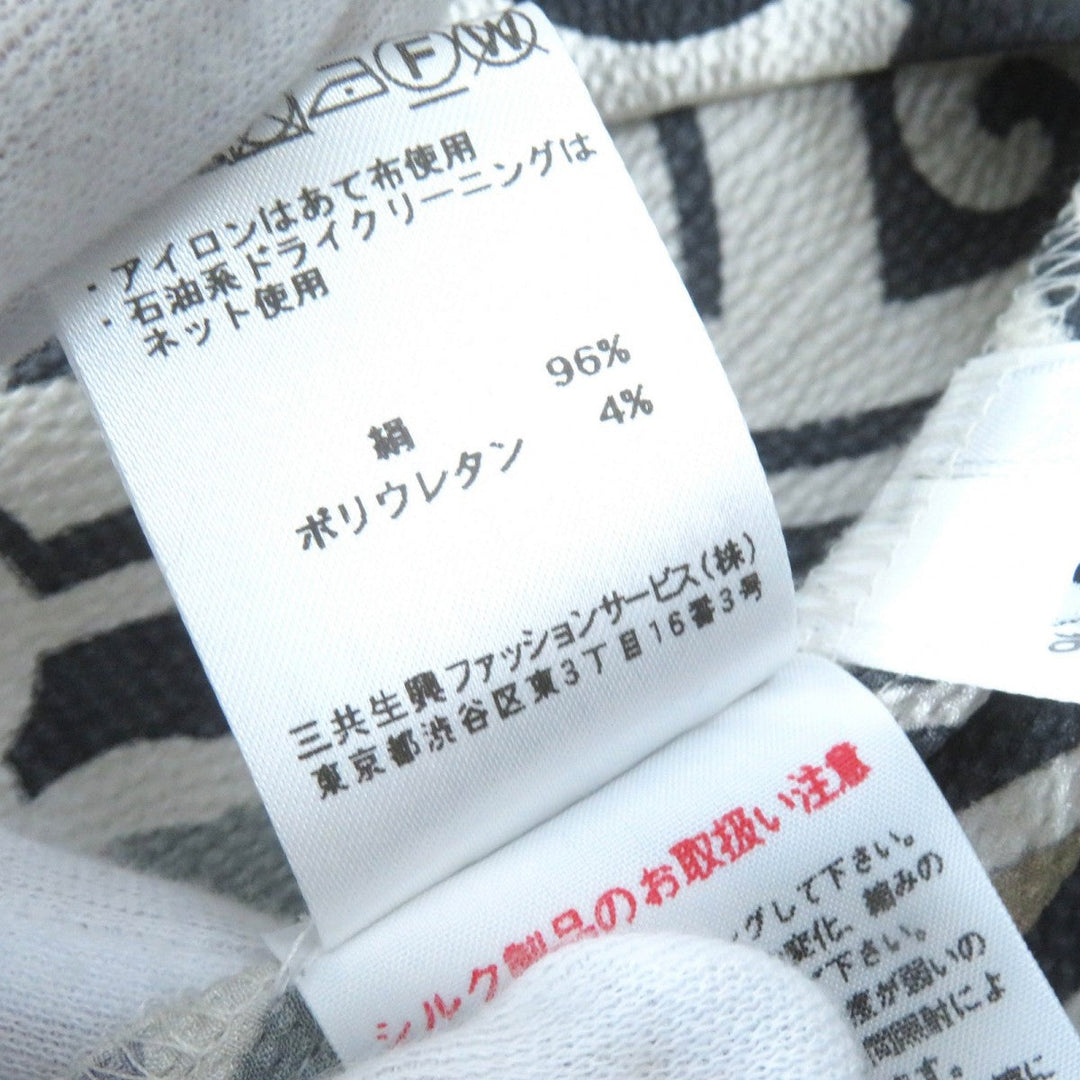 LEONARD FASHION one piece silk gray navy beige 42
