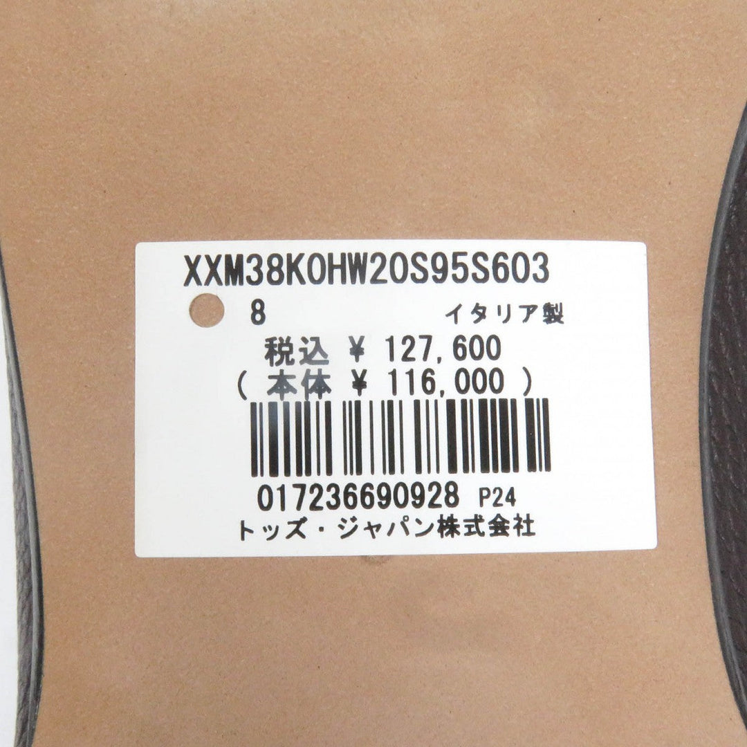TOD�fS loafers Main: Leather Dark brown mens 8 Used Authentic