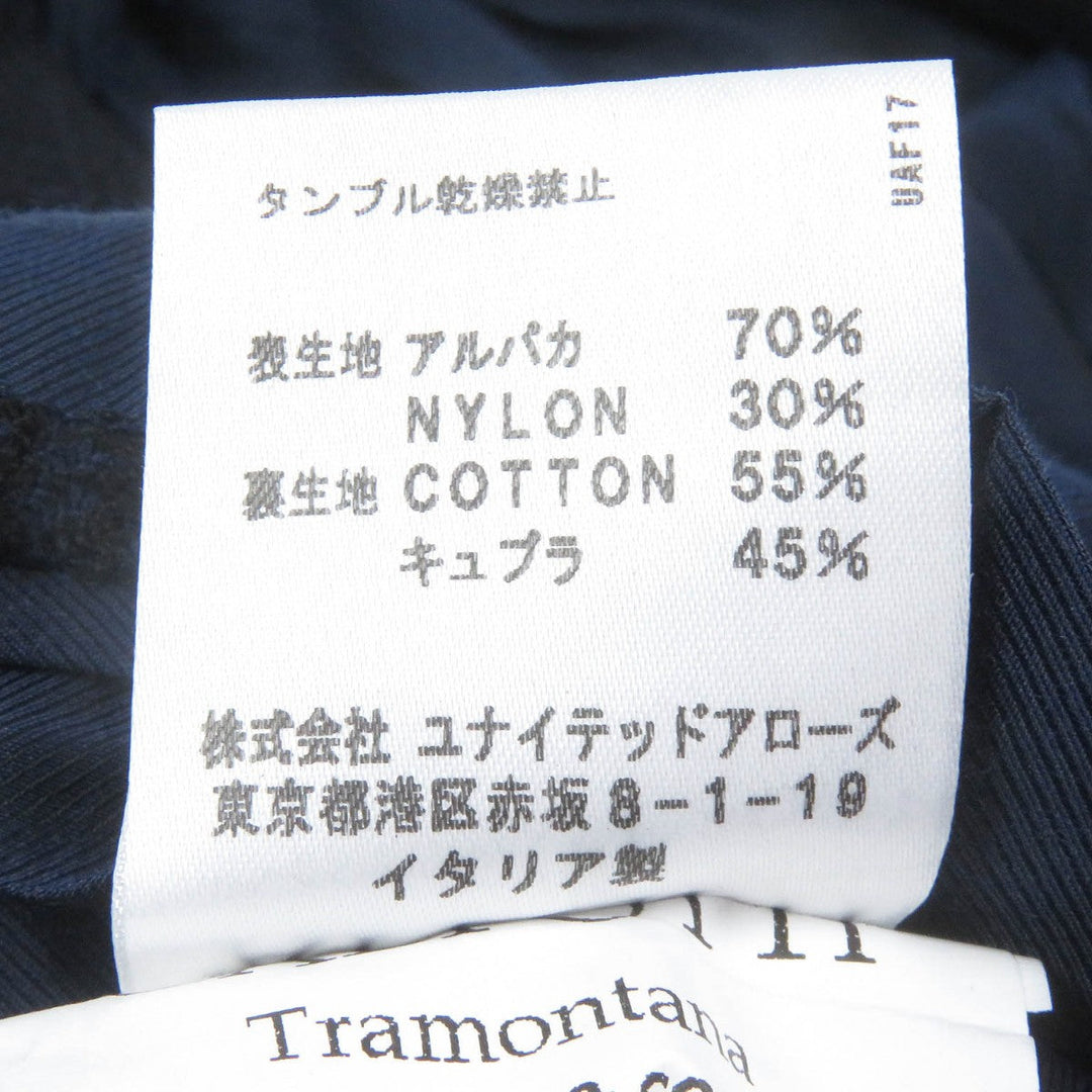ERRICO FORMICOLA coat Outer: 70% alpaca, Outer: 30% nylon, Lining: 55% cotton, Lining: 45% cupra Navy mens 46 Used Authentic