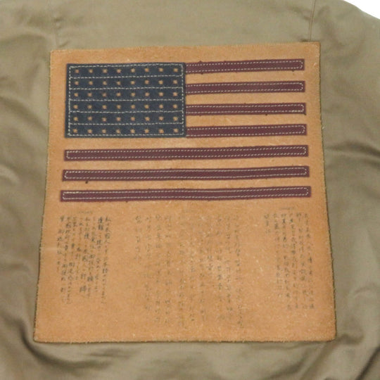 Buzz Rickson's Blouson M13767 Outer: 100% cotton, Lining: 50% wool, Lining: 30% alpaca, Lining: 20% mohair khaki B-15A mens 36 Used Authentic