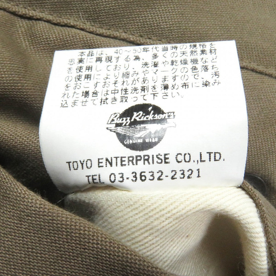 Buzz Rickson's Blouson M13767 Outer: 100% cotton, Lining: 50% wool, Lining: 30% alpaca, Lining: 20% mohair khaki B-15A mens 36 Used Authentic