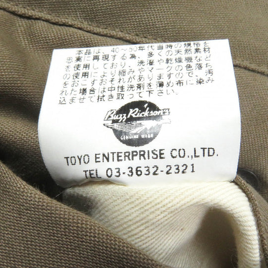 Buzz Rickson's Blouson M13767 Outer: 100% cotton, Lining: 50% wool, Lining: 30% alpaca, Lining: 20% mohair khaki B-15A mens 36 Used Authentic