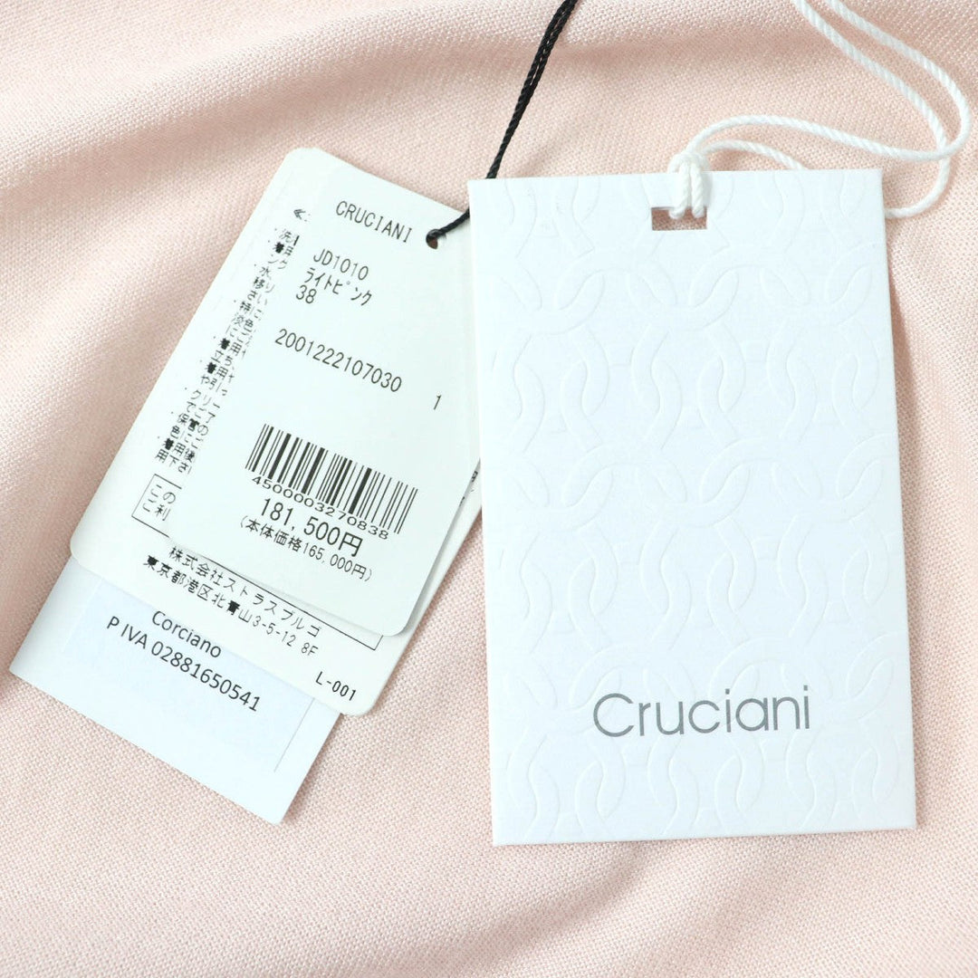 CRUCIANI cardigan JD1010 Main: 70% cashmere, Main: 30% silk Light pink Women 38 Used Authentic