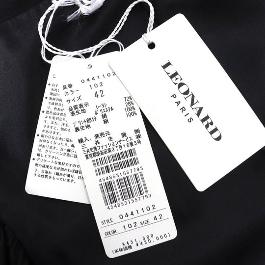 LEONARD Jacket Outer material: 72% rayon, Outer material: 28% polyester, Part: 100% silk, Sleeve lining: 100% silk Black Brown type Women 42 Used Authentic