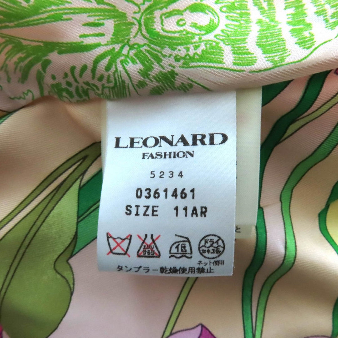 LEONARD FASHION coat Outer: 100% silk, Filling: 100% polyester, Lining: 100% silk, Part: 100% cupra, Fur: fox Ivory Women 11 Used Authentic