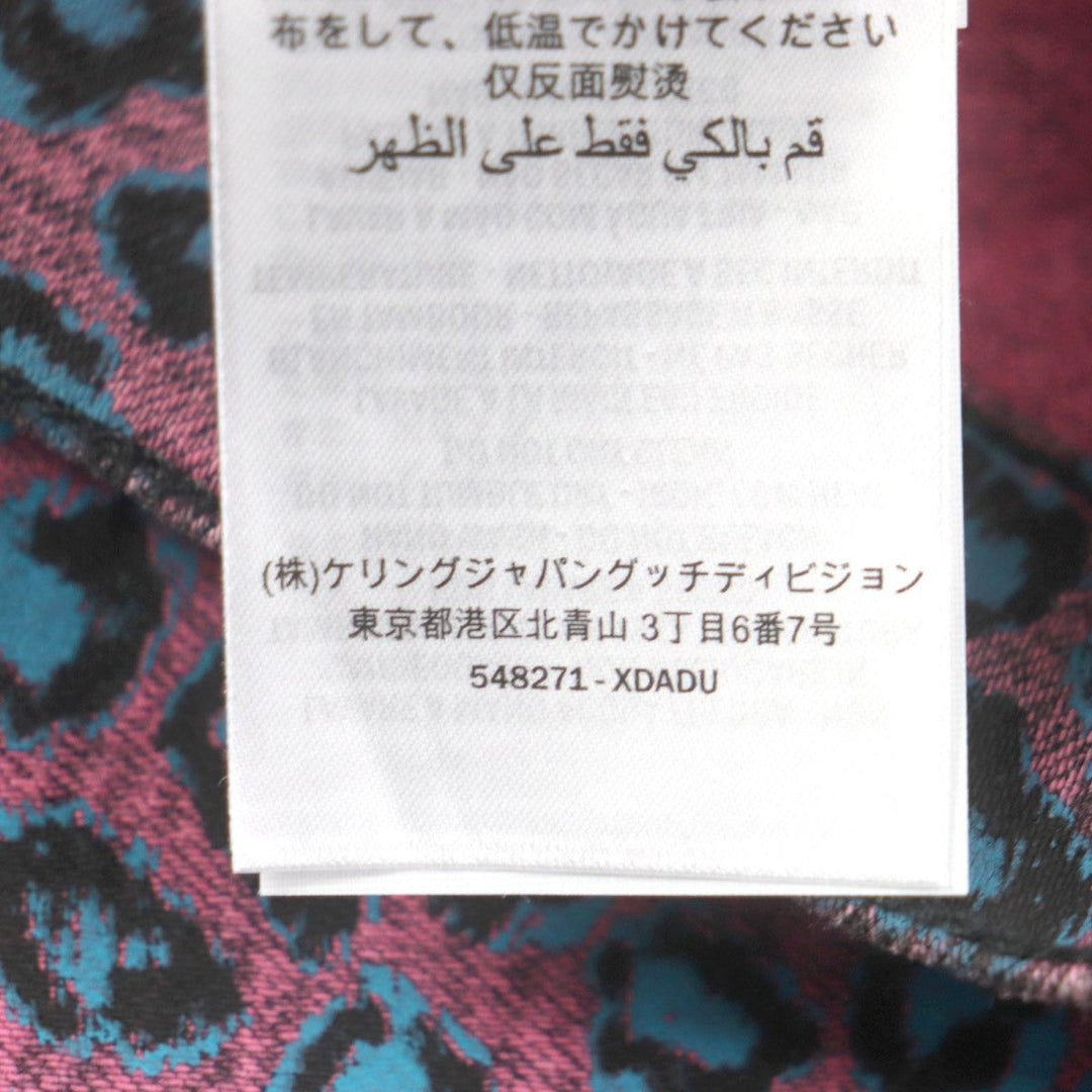 GUCCI skinny pants 548271 Main: 98% cotton, Main: 2% polyurethane, Part: Cowhide Pink blue mens 28 Used Authentic