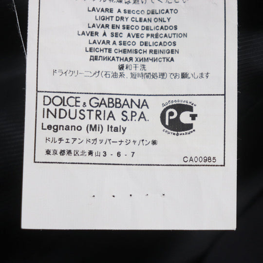 DOLCE&GABBANA setup Outer: 97% wool, Outer: 3% elastane, Lining: 100% rayon Dark navy MARTINI mens 48 Used Authentic