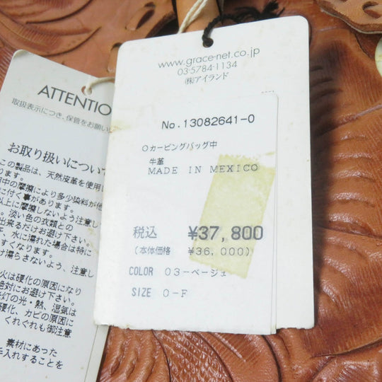 GRACE CONTINENTAL Handbag Cowhide beige