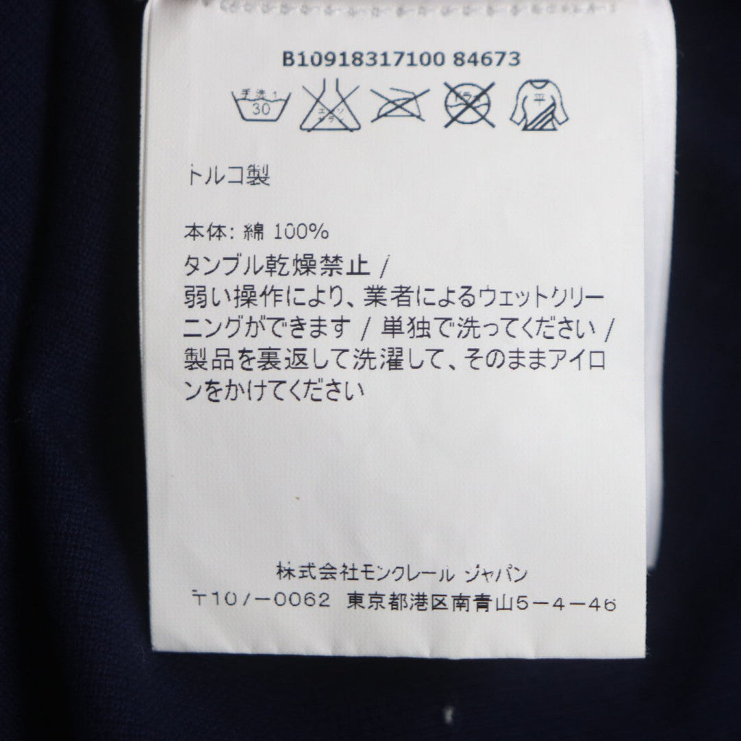 MONCLER Short sleeve polo shirt cotton Navy S