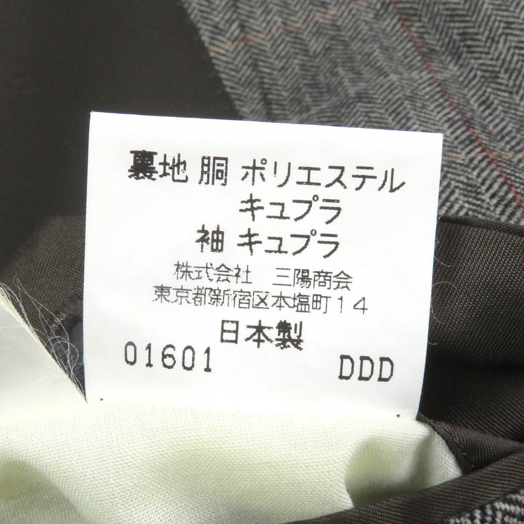 BURBERRY tailored jacket Outer: 80% wool, Outer: 20% angora, Lining: polyester, Lining: cupra, Sleeve lining: cupra gray mens 98-88-175 Used Authentic