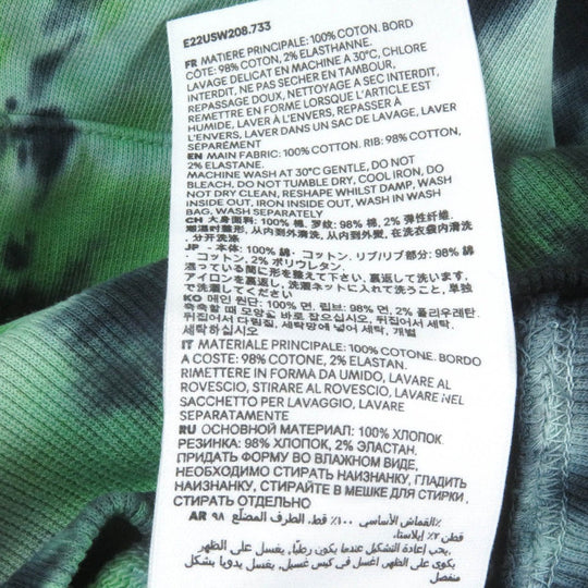 AMI Paris Hoodie E22USW208 cotton Bi-color mens XL Used Authentic