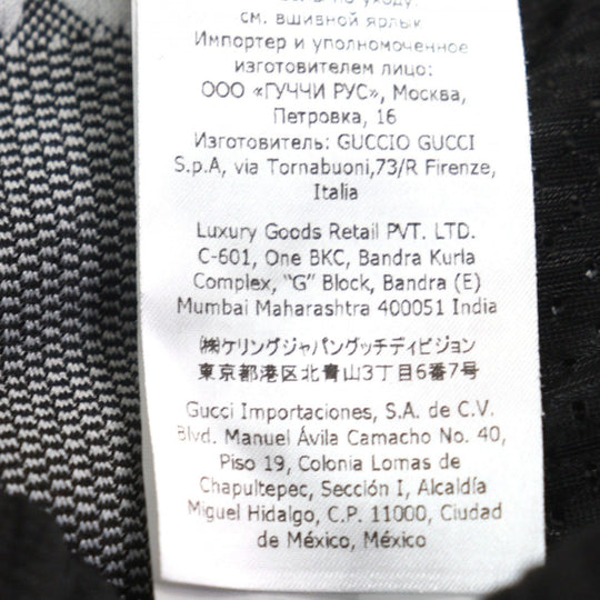 GUCCI Pants 663569 Main: 100% polyester, part: 55% polyester, part: 45% cotton, part: 100% nylon, part: 93% polyester Black type GG jersey jacquard jogging pants mens XS Used Authentic