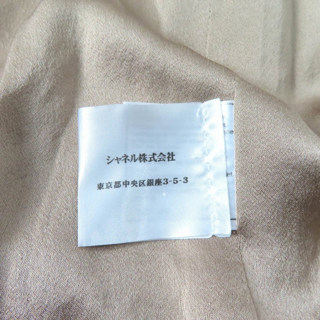 CHANEL Double breasted jacket 05A P26855 Outer: 45% wool, Outer: 25% wool, Outer: 15% mohair, Outer: 10% cotton, Outer: 5% nylon, Lining: 100% silk Multi Women 34 Used Authentic