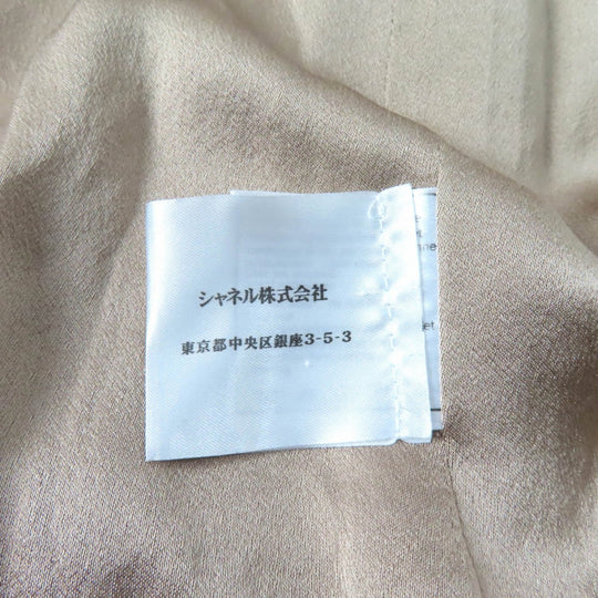 CHANEL Double breasted jacket 05A P26855 Outer: 45% wool, Outer: 25% wool, Outer: 15% mohair, Outer: 10% cotton, Outer: 5% nylon, Lining: 100% silk Multi Women 34 Used Authentic